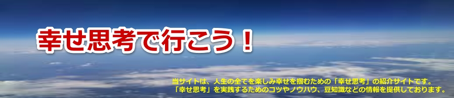 回避依存症 別れられない彼女 回避依存症と恋愛依存症などのつながり